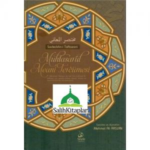 Muhtasarul Meani Tercümesi | 3.Cilt