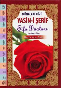 Münacaat Cüzü Yasini Şerif Şifalı Dualar Orta Boy Ciltli 17*24 cm