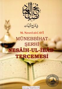 Münebbihat Şerhi Nesaihul İbad Tercemesi Münebbihat Şerhi Nesaihul İbad Tercemesi