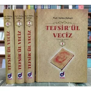 Tefsirül Veciz 4 Cilt Takım Tefsirül Veciz 4 Cilt Takım