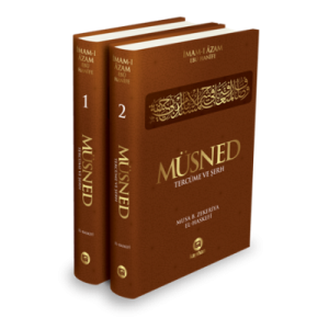 Müsned Tercüme ve Şerh - 2 Cilt Takım Müsned Tercüme ve Şerh - 2 Cilt Takım