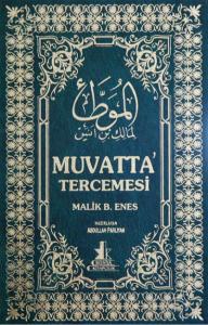 Muvatta Tercümesi  - الموطأ Muvatta Tercümesi  - الموطأ