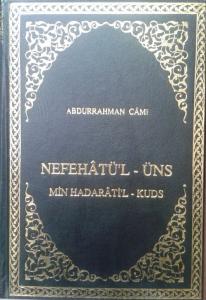 Nefahatül Üns  Osmanlıca | نفاهاتول اونس عثمانليجه Nefahatül Üns  Osmanlıca | نفاهاتول اونس عثمانليجه