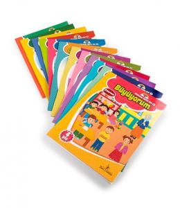 Okul Öncesi | Gökkuşağı Eğitim Seti 12 Kitap Set Okul Öncesi | Gökkuşağı Eğitim Seti 12 Kitap Set