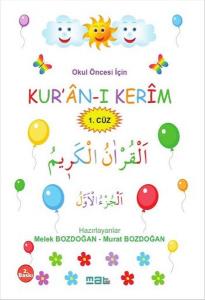 Okul Öncesi İçin  Kuranı Kerim 1.Cüz Okul Öncesi İçin  Kuranı Kerim 1.Cüz