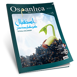 Osmanlıca Eğitim ve Kültür Dergisi | Nisan 2015 Osmanlıca Eğitim ve Kültür Dergisi | Nisan 2015