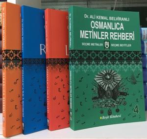 Osmanlıca Metinler Rehberi 4 Cilt Takım Osmanlıca Metinler Rehberi 4 Cilt Takım