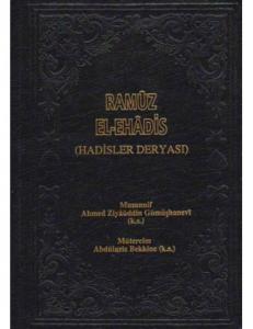 Ramuz El Hadis | Hadisler Deryası 2 Cilt Takım