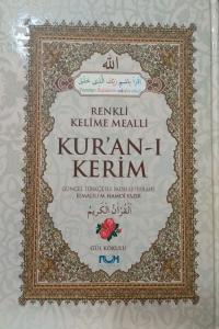 Renkli Kelime Mealli Kuranı Kerim Renkli Kelime Mealli Kuranı Kerim