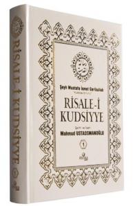 Risalei Kudsiyye Tercümesi 1.Cilt Risalei Kudsiyye Tercümesi 1.Cilt