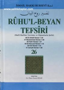 Ruhul Beyan Tefsiri 26. Cilt Ruhul Beyan Tefsiri 26. Cilt