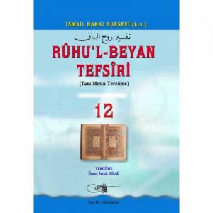 Ruhul Beyan Tefsiri 12. Cilt Ruhul Beyan Tefsiri 12. Cilt