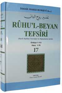 Ruhul Beyan Tefsiri | 17. Cilt Ruhul Beyan Tefsiri | 17. Cilt