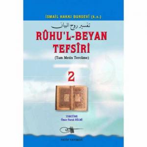 Ruhul Beyan Tefsiri  2. Cilt Ruhul Beyan Tefsiri  2. Cilt