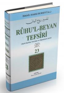 Ruhul Beyan Tefsiri | 23. Cilt Ruhul Beyan Tefsiri | 23. Cilt
