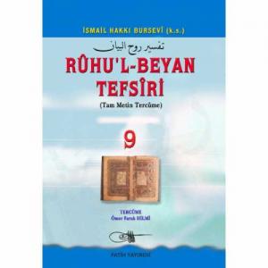 Ruhul Beyan Tefsiri  9. Cilt Ruhul Beyan Tefsiri  9. Cilt