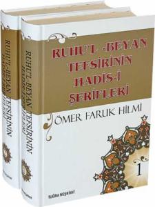 Ruhul Beyan Tefsirinin Hadisi Şerifleri 2 Cilt Takım Ruhul Beyan Tefsirinin Hadisi Şerifleri 2 Cilt Takım