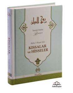 Ruhul Beyandan Kıssalar ve Hisseler Ruhul Beyandan Kıssalar ve Hisseler