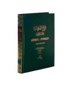 Ruhul Furkan Tefsiri | 3.Cilt