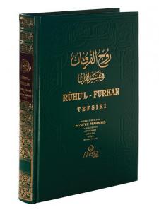 Ruhul Furkan Tefsiri | 8.Cilt Ruhul Furkan Tefsiri | 8.Cilt