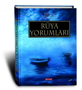 Rüya Yorumları Rüya Yorumları