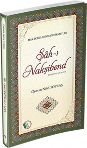 Şahı Nakşibend (r.a) Şahı Nakşibend (r.a)