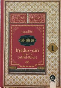 Sahihi Buhari Şerhi İrşadus Sari 3.Cilt - İmam Kastallani Sahihi Buhari Şerhi İrşadus Sari 3.Cilt - İmam Kastallani