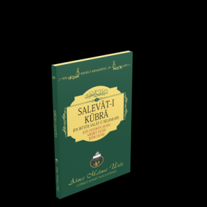 Salevatı Kübra | En Büyük Salevatlar Salevatı Kübra | En Büyük Salevatlar