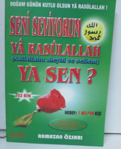 Seni Seviyorum Ya Resulallah | Ramazan Özsarı Seni Seviyorum Ya Resulallah | Ramazan Özsarı