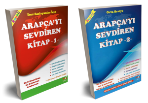 Arapçayı Sevdiren Kitap 2 Cilt Takım Arapçayı Sevdiren Kitap 2 Cilt Takım