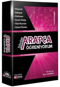 Sıfırdan Arapça Öğreniyorum - Necla Yasdıman Sıfırdan Arapça Öğreniyorum - Necla Yasdıman