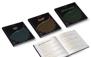 Şiir Medeniyeti Cd+Kitap | Baki - Fuzuli - Taşlıcalı Yahya