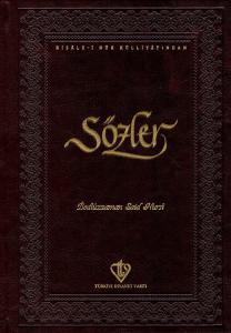 Sözler | Bediüzzaman Said Nursi Sözler | Bediüzzaman Said Nursi