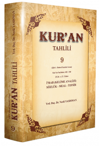 Kuran Tahlili 9 | Necla Yasdıman Kuran Tahlili 9 | Necla Yasdıman