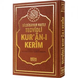 Tecvitli Kuranı Kerim | Orta Boy Tecvitli Kuranı Kerim | Orta Boy