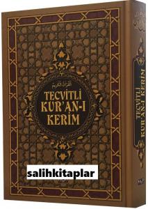 Tecvitli Kuranı Kerim Renkli Diyanet Mühürlü | Cami Boy Tecvitli Kuranı Kerim Renkli Diyanet Mühürlü | Cami Boy
