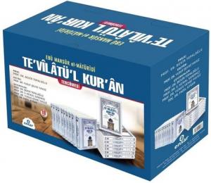 Tevilatül Kuran Tercümesi  18 Cilt Takım - Özel Kutusunda Tevilatül Kuran Tercümesi  18 Cilt Takım - Özel Kutusunda