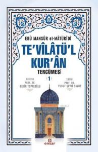 Tevilatül Kuran Tercümesi - 1 Tevilatül Kuran Tercümesi - 1