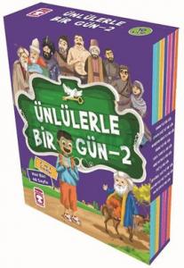 Ünlülerle Bir Gün 2. Seti - 10 Kitap Takım