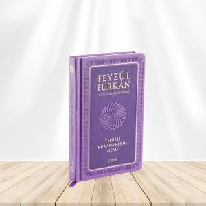 Feyzül Furkan Tefsirli Kuranı Kerim Meali | 13,5 x 21 cm boyunda Feyzül Furkan Tefsirli Kuranı Kerim Meali | 13,5 x 21 cm boyunda
