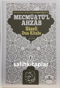 Mecmuatül Ahzab - Şazeli Dua Kitabı 1.Cilt Mecmuatül Ahzab - Şazeli Dua Kitabı 1.Cilt