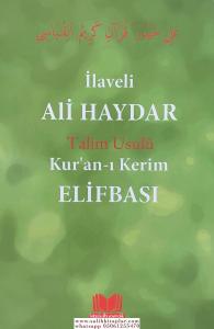 İlaveli Ali Haydar Kuranı Kerim Elifbası İlaveli Ali Haydar Kuranı Kerim Elifbası