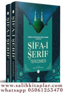 Şifai Şerif Tercümesi  2 Cilt Takım Şifai Şerif Tercümesi  2 Cilt Takım