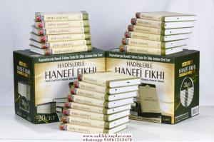 Hadislerle Hanefi Fıkhı 20 Cilt Takım Hadislerle Hanefi Fıkhı 20 Cilt Takım