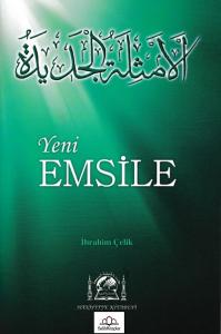 Yeni Emsile | Emsile Bina Şeması Hediyeli Yeni Emsile | Emsile Bina Şeması Hediyeli