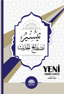 Yeni Hadis Usulü Teysiru Mustalahil Hadis Yeni Hadis Usulü Teysiru Mustalahil Hadis