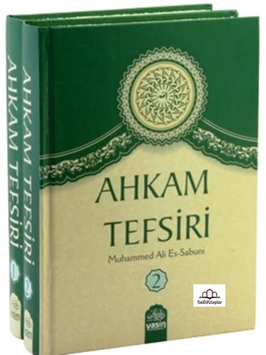Ahkam Tefsiri | 2 Cilt Takım | روائع البيان تفسير آيات الأحكام من القر