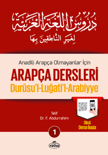 Arapça Dersleri Durusul Luğatil Arabiyye 1 - KARE KODLU YENİ BASIM Dr.