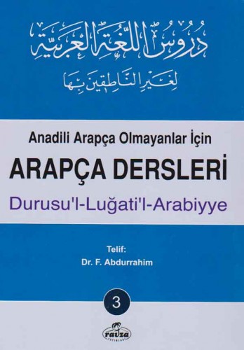Arapça Dersleri Durusul Luğatil Arabiyye 3 KARE KODLU YENİ BASIM Dr. F