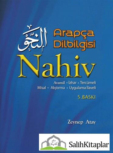 Arapça Dilbilgisi Nahiv | Zeynep Atay Zeynep Atay